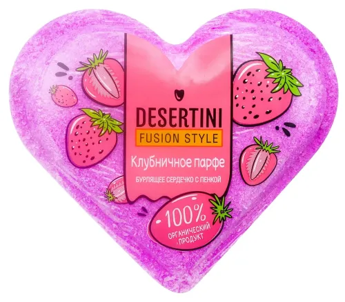 Бомбочка для ванны Desertini / Десертини Клубничное парфе, 110г / уход за телом