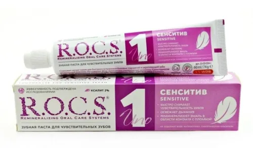 Зубная паста R.O.C.S. / Рокс Uno sensitive для чувствительных зубов 74г / уход за полостью рта
