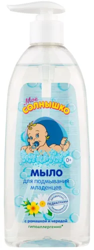 Мое Солнышко Гель для интимной гигиены детский универсальный с ромашкой и чередой 200мл