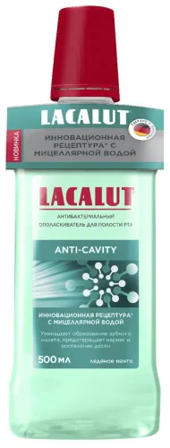Lacalut / Лакалют Ополаскиватель для полости рта Anti-cavity антибактериальный с мицеллярной водой 500мл / средство для защиты десен