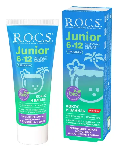 Зубная паста детская R.O.C.S. / РОКС Junior Кокос и ваниль с кальцием от 6 до 12 лет, от кариеса, 74мл / уход за полостью рта