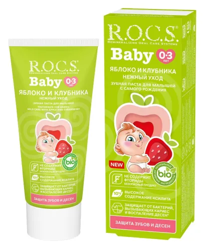Зубная паста детская R.O.C.S. / РОКС Baby Нежный уход с яблоком и клубникой без фторида от 0 до 3 лет, от кариеса 45г / зубы