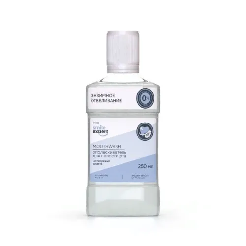 Smile Expert / Смайл Эксперт Ополаскиватель для полости рта Pro Smile Expert энзимное отбеливание без спирта 250мл / средство для защиты десен