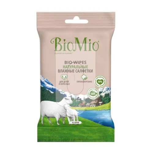 Влажные салфетки BioMio Bio-Wipes, 15шт, экстракт хлопка