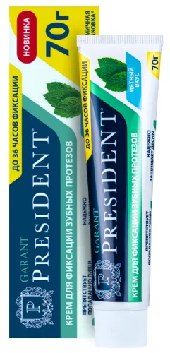 President / Президент Крем для фиксации зубных протезов до 36 часов с мятным вкусом 70г / средство для вставных зубов