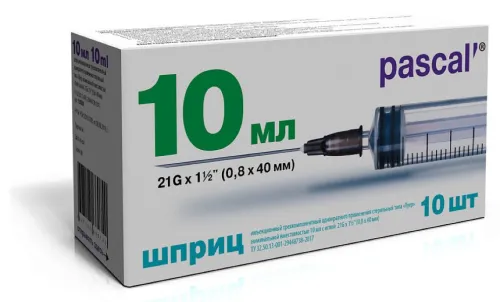 Шприц Pascal' одноразовый с иглой 21G 0.8х40мм 10мл, 10шт