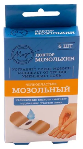 Доктор Мозолькин Пластырь бактерицидный простой телесный на полимерной основе с салициловой кислотой 2х6.5см в упаковке 6шт. / защита от мозолей и натоптышей