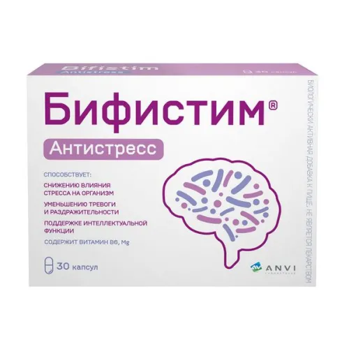 Успокоительное средство Бифистим Антистресс+ Мg, В6 в капсулах 0.45г 30шт. / Бад от стресса и тревоги