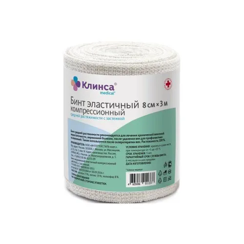 Бинт медицинский Клинса эластичный 8х300см