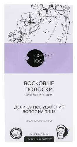 Perfect Look / Перфект Лук Восковые полоски для депиляции лица для всех типов кожи с натуральными маслами 10шт., салфетки 2шт. / для удаления волос