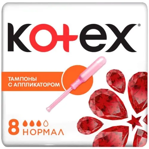 Kotex / Котекс Тампоны женские гигиенические Нормал, с аппликатором 3 капли 8шт. / средство для интимной гигиены