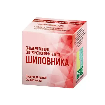 Травяной сбор натуральный Напиток шиповника с витамином С сухой быстрорастворимый с 3-х лет пакеты 1г 10шт. / фиточай
