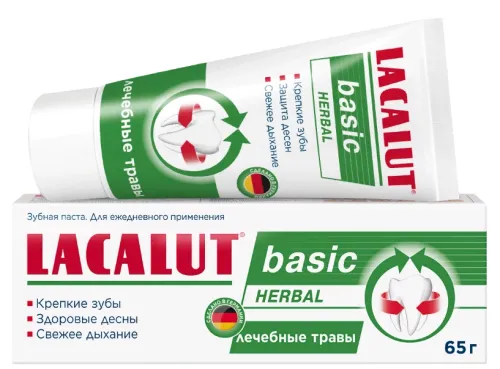 Зубная паста Lacalut / Лакалют Basic Herbal лечебные травы 65мл / уход за полостью рта