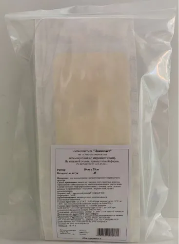 Пластырь антимикробный Всё заживёт. ДокаПласт 10х25см, 25шт