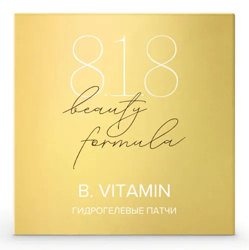 8.1.8 Beauty formula / 8.1.8 Бьюти формула Патчи под глаза Estiqe B.Vitamin гидрогелевые с витамином Е,С,В 25+ 60шт. / косметика женская от морщин отеков и темных кругов