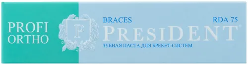 Зубная паста President / Президент Profi Ortho Braces для брекет-систем 50мл / уход за полостью рта