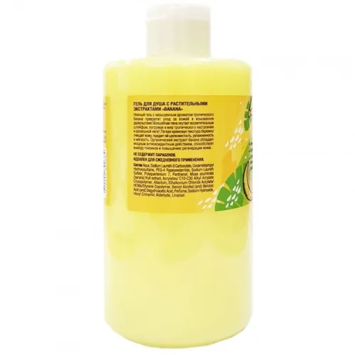 Гель для душа Dettol Desertini банан 460мл