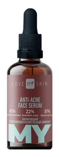 Сыворотка для лица Love my skin ANTI-ACNE, 30 мл