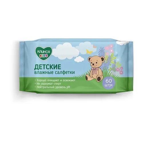 Влажные салфетки Клинса Kids 60шт, детские, без отдушки