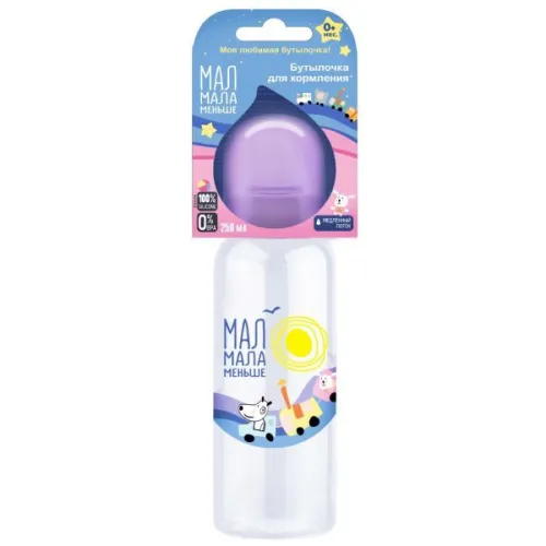 Бутылочка для кормления Мал мала меньше с соской из силикона от 0 месяцев 250мл