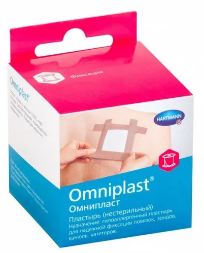 Пауль Хартманн пластырь Омнипласт телесный из текстильной ткани в упаковке 2.5х500см 1шт. / лейкопластырь рулонный