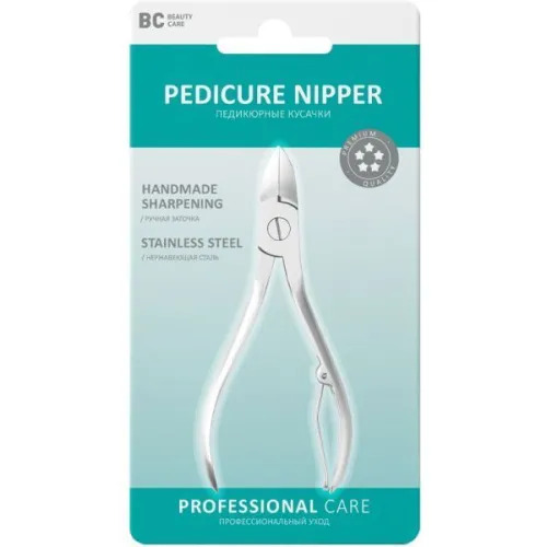 BC Beauty Care / БиСи Бьюти Кэр Кусачки педикюрные из медицинской стали, серебристого цвета, длиной 108мм / уход за ногтями