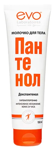 Evo / Эво Средство после загара Пантенол молочко с касторовым маслом, 150мл