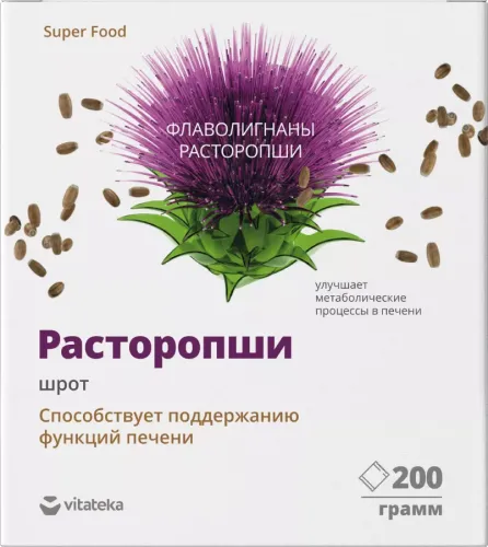 Витамины для печени Vitateka / Витатека шрот расторопши Биокор порошок 200г