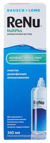 Раствор для линз Bausch + Lomb ReNu MultiPlus 360мл