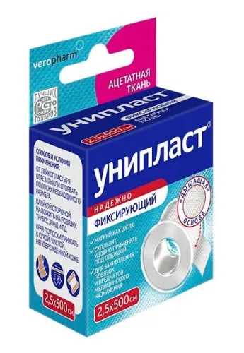 Верофарм / Лейкопластырь медицинский фиксирующий Унипласт белый на основе шелка в упаковке 2.5см x 500см 1шт. / лейкопластырь рулонный