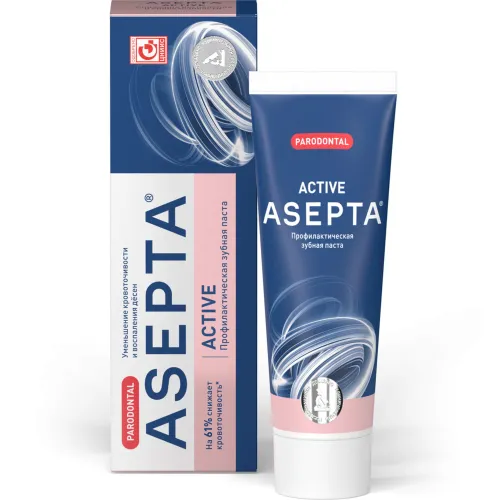 Зубная паста Асепта Parodontal Activ профилактическая туба 75мл / уход за полостью рта