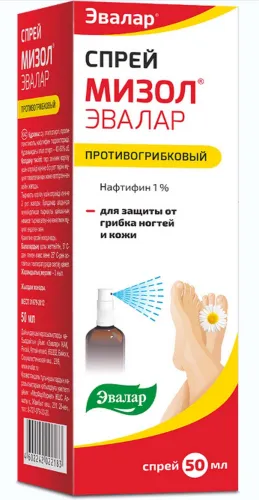 Эвалар Мизол Спрей противогрибковый, нафтифин, 50мл / здоровье
