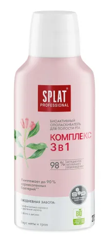 Splat / Сплат Ополаскиватель для полости рта Professional биоактивный комплекс 3 в 1 со вкусом мяты и трав, 275мл / средство для защиты десен