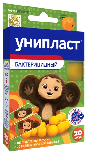 Унипласт Пластырь бактерицидный детский с рисунком на основе пленки, набор, в упаковке 20шт. / лейкопластырь