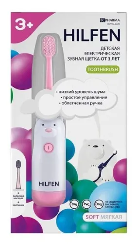 Электрическая зубная щетка BC Pharma Hilfen / БиСи Фарма Хилфен для детей от 3 лет, мягкая, пластик, бело-розовый, запасная насадка и колпачок в комплекте