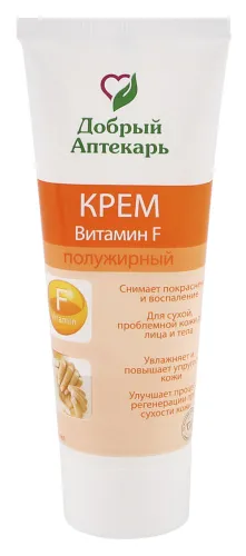 Добрый Аптекарь Крем для тела восстанавливающий полужирный для сухой кожи с витамином F 75мл / уходовая косметика