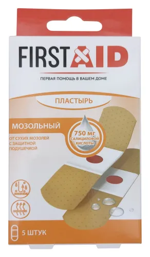 First Aid / Ферстэйд Пластырь для сухих мозолей телесный на тканевой основе с салициловой кислотой в упаковке 20х65мм 5шт. / лейкопластырь
