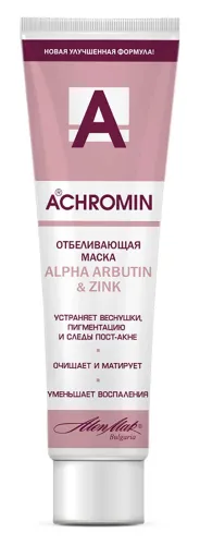 Achromin / Ахромин Маска для лица косметическая ALPHA ARBUTIN & ZINK отбеливающая, с экстрактом коры ивы белой, 100мл / уходовая косметика