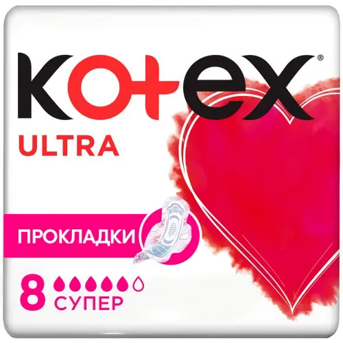 Kotex / Котекс Прокладки женские гигиенические Ultra Супер, с крылышками 5 капель 8шт. / средство личной гигиены