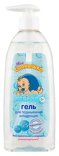 Моё солнышко Гель для интимной гигиены детский универсальный без красителей и отдушек 400мл