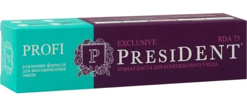 Зубная паста President / Президент Profi Exclusive для комплексного ухода 50мл / уход за полостью рта