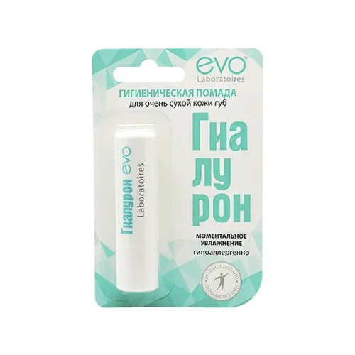 Бальзам для губ EVO Гиалурон для сухой кожи, 4г