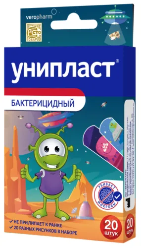 Унипласт Пластырь бактерицидный Космический детский с рисунком на основе пленки, набор, в упаковке 20шт. / лейкопластырь