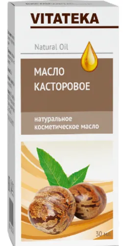 Косметическое масло Vitateka касторовое 30мл