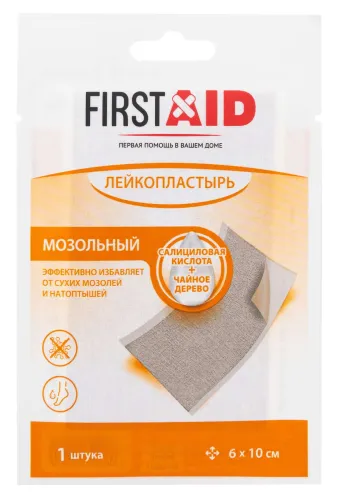First Aid / Ферстэйд Пластырь для сухих мозолей телесный на тканевой основе с салициловой кислотой в упаковке 6х10см 1шт. / лейкопластырь