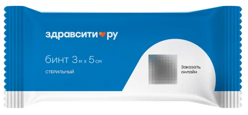 Бинт медицинский марлевый стерильный Zdravcity 5см 3м