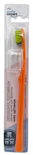 Smile Expert / Смайл Эксперт Pro ORTODONTIC TOOTHBRUSH Зубная щетка взрослая мягкая для брекетов 1шт. / уход за полостью рта