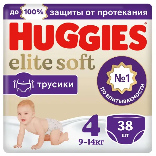 Подгузники-трусики Huggies Elite Soft размер 4, 38 шт.