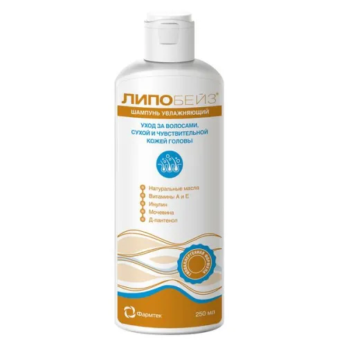 Липобейз Шампунь для волос для чувствительной кожи головы увлажняющий флакон 250мл / средство для роста и объема
