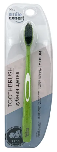 Smile Expert / Смайл Эксперт Pro TOOTHBRUSH Зубная щетка взрослая средней жесткости с древесным углем 1шт. / уход за полостью рта